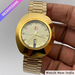 First discount copy rado