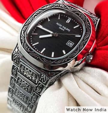 Patek deals philippe engraved