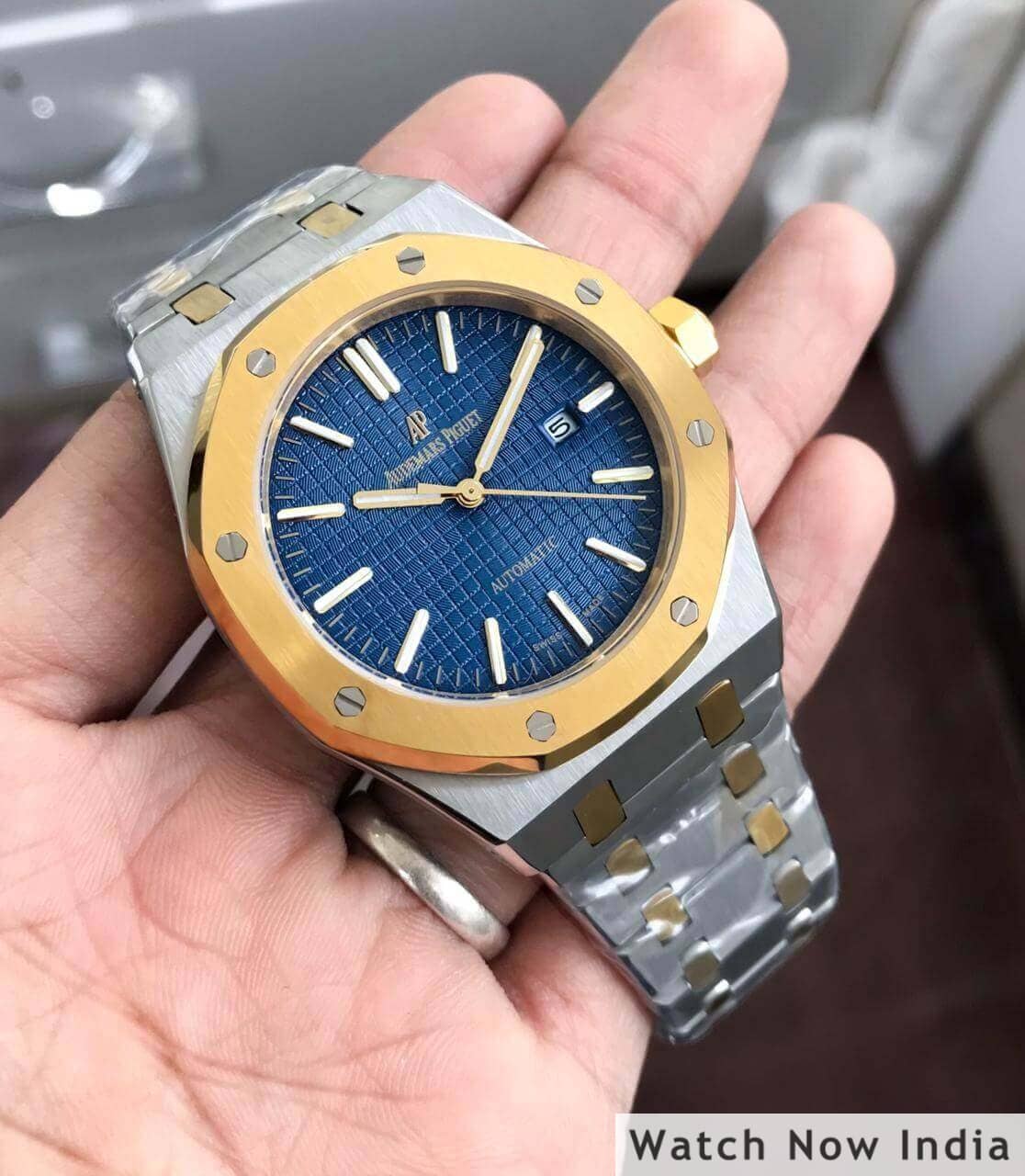 Audemars Piguet Royal Oak First Copy Price in India Watch Now India